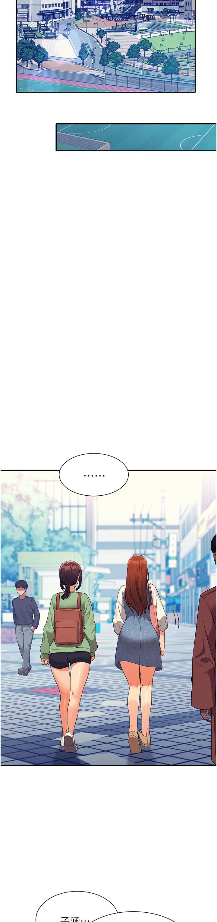 谁说理组没正妹?第60话-显露内心的女孩们