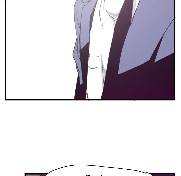 欲望人妻第35话