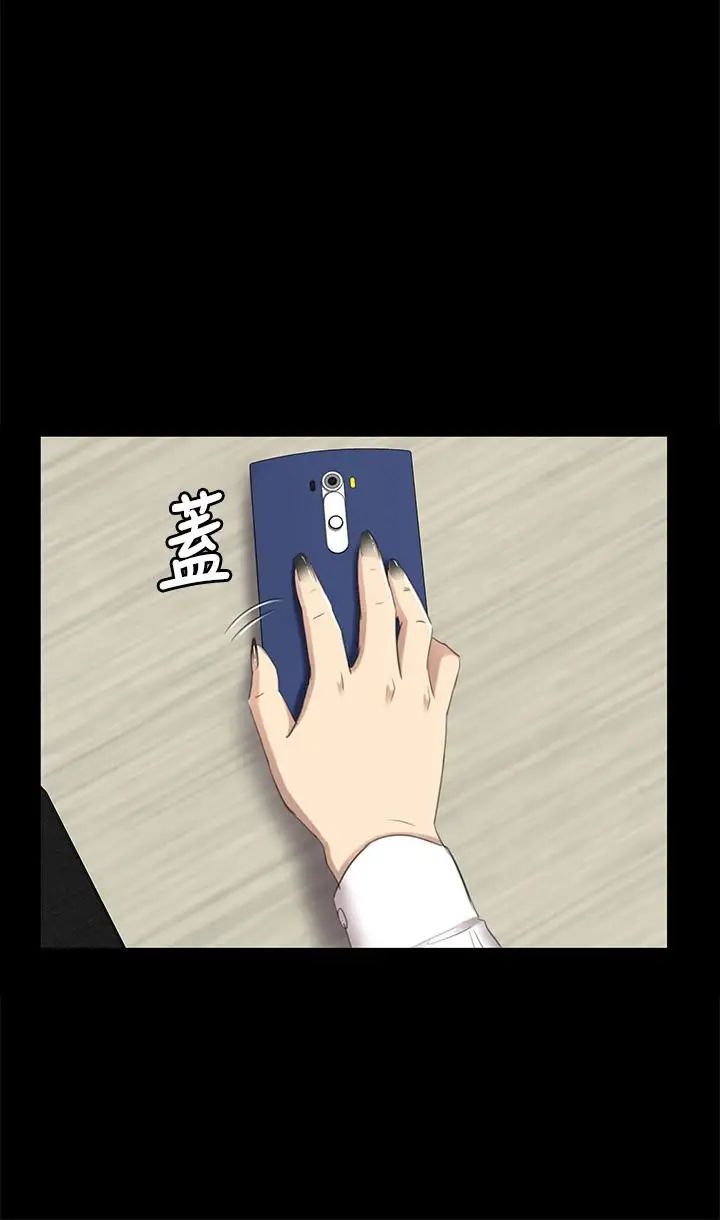 KTV情人第65话-衝击的效忠宣言