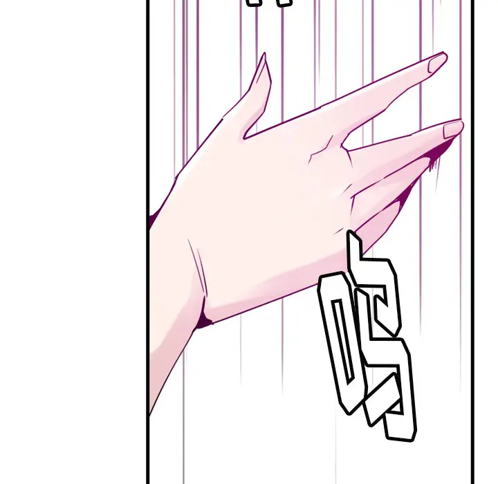 欲望人妻第35话