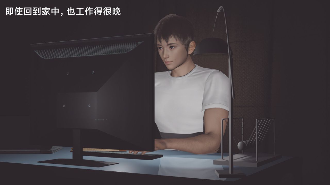 [3D]一个爱情故事01-07[完]+求婚之日01-02[完]+番外篇求婚之日02话