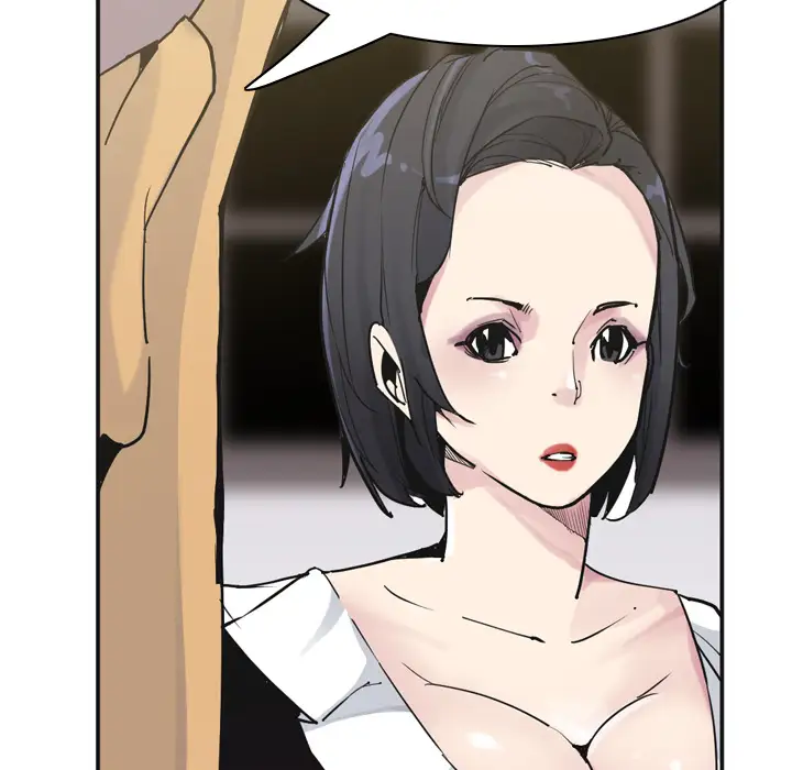 欲望人妻第36话