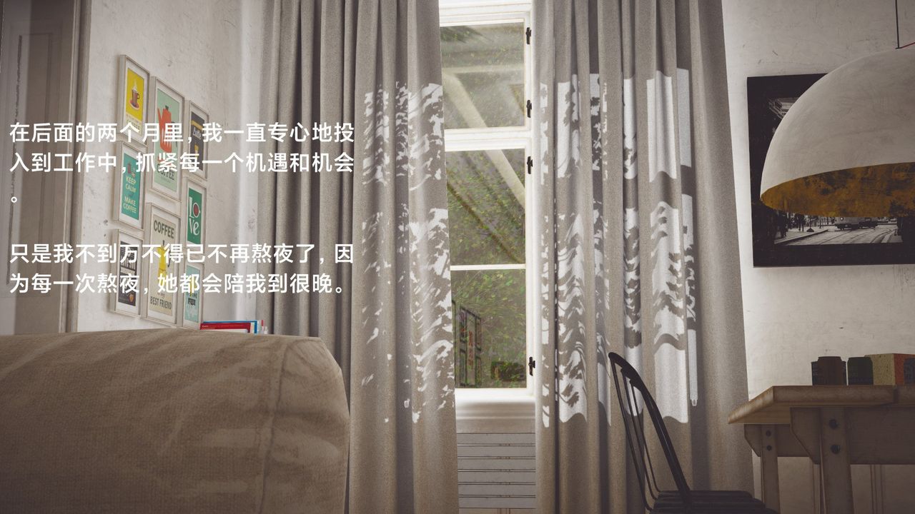 [3D]一個愛情故事01-07[完]+求婚之日01-02[完]+番外篇求婚之日03話