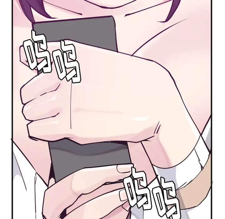 欲望人妻第36话