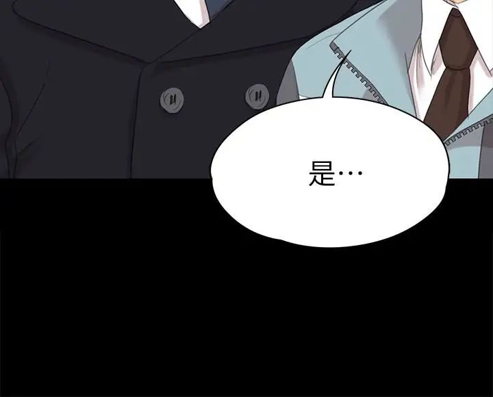 KTV情人第69话-把雪熙培养成歌手