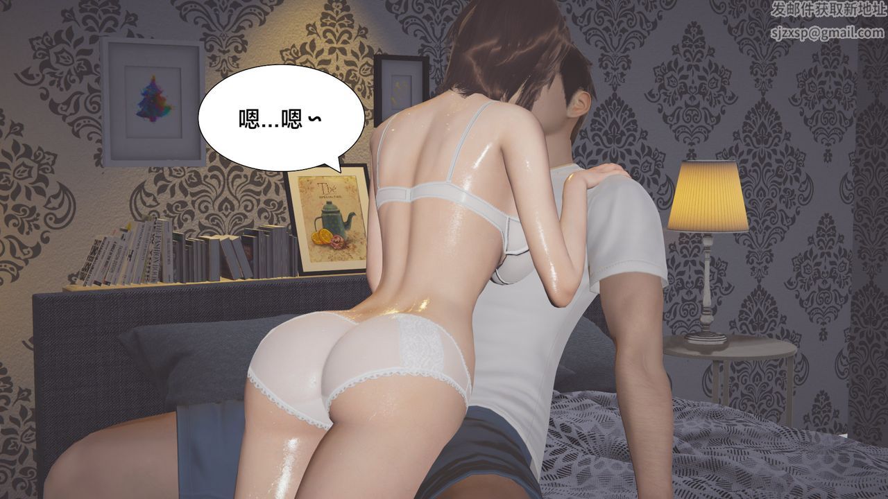 [3D]一个爱情故事01-07[完]+求婚之日01-02[完]+番外篇求婚之日04话