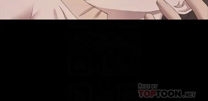 KTV情人第70话-把我当成雪熙