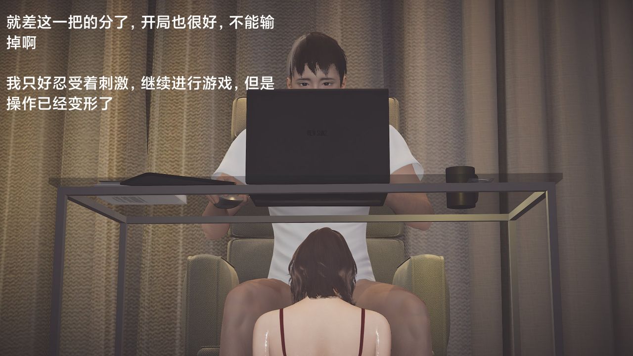 [3D]一个爱情故事01-07[完]+求婚之日01-02[完]+番外篇求婚之日04话