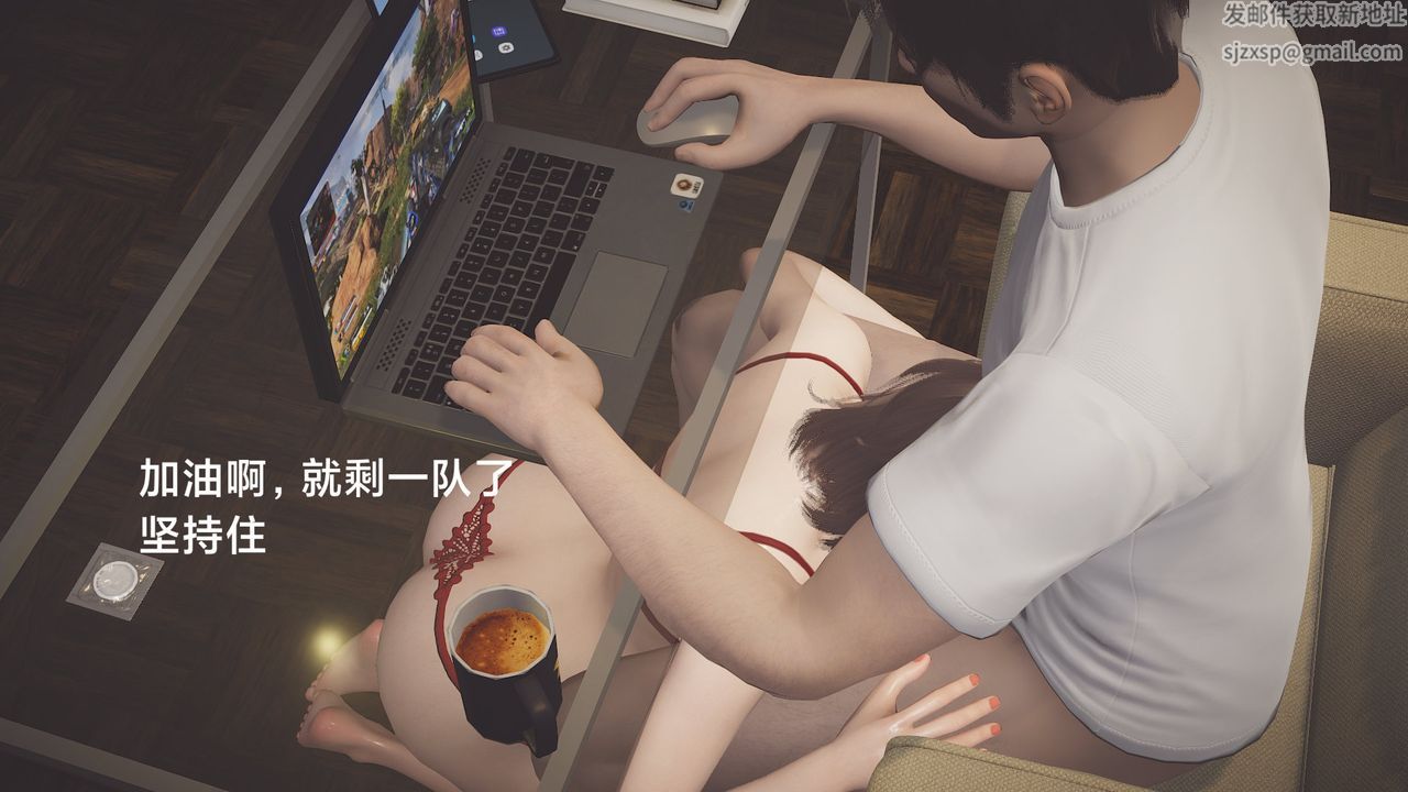 [3D]一个爱情故事01-07[完]+求婚之日01-02[完]+番外篇求婚之日04话