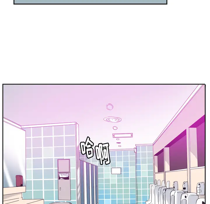 欲望人妻第36话