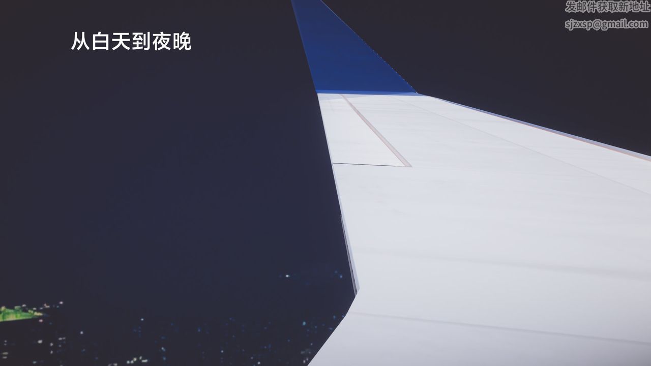 [3D]一个爱情故事01-07[完]+求婚之日01-02[完]+番外篇求婚之日05话