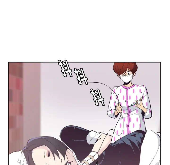 欲望人妻第37话