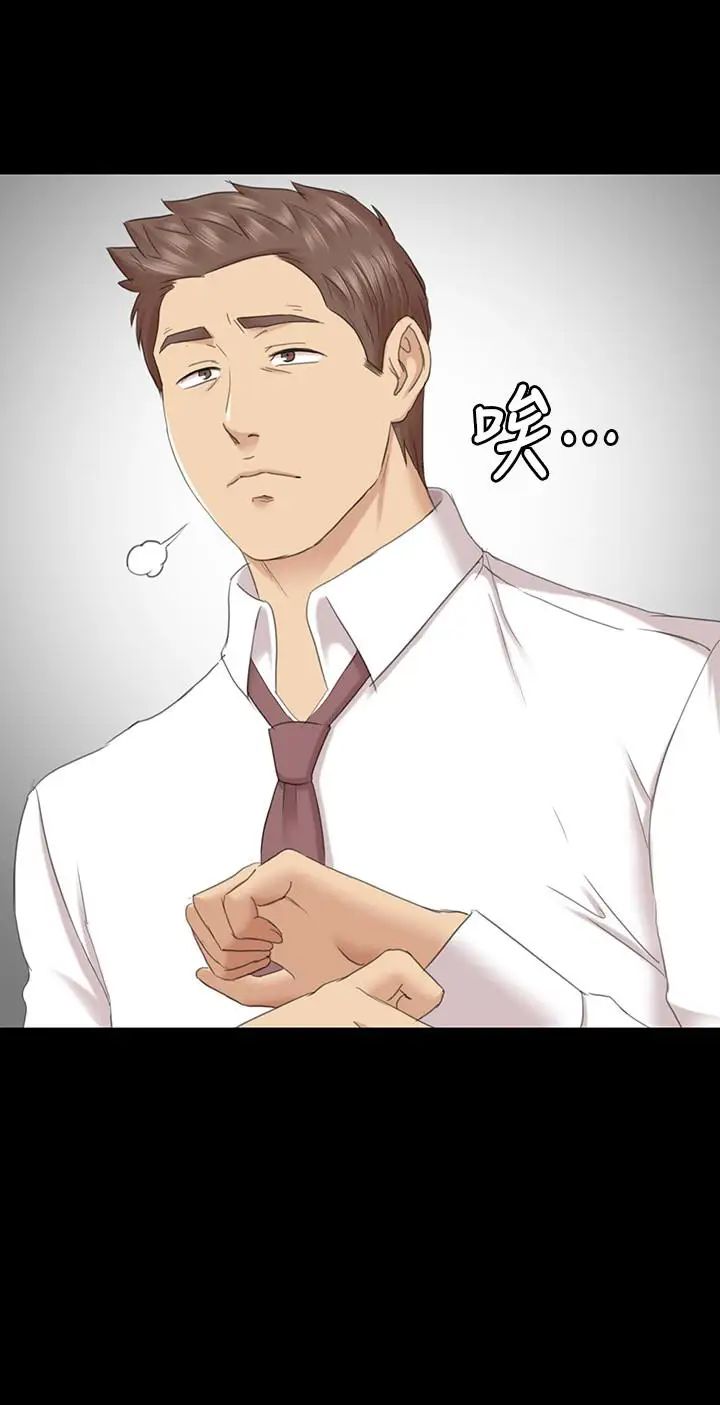 KTV情人第72话-徐科长氾滥的爱液