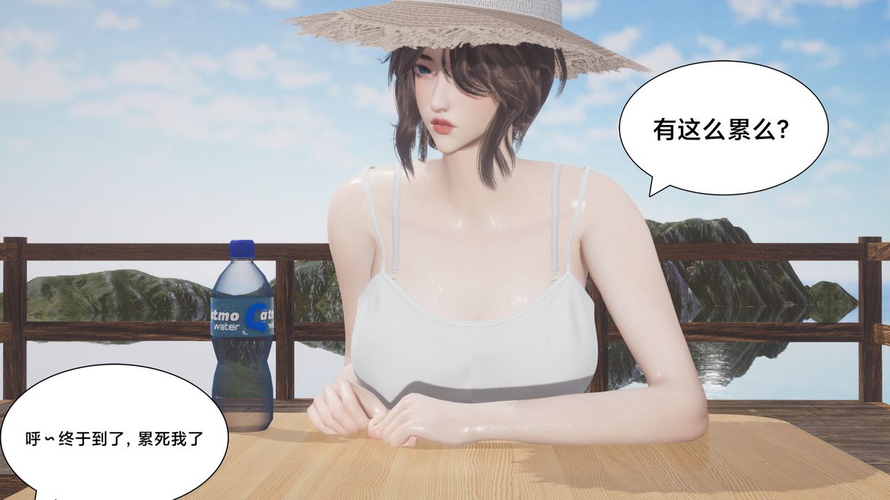 [3D]一个爱情故事01-07[完]+求婚之日01-02[完]+番外篇求婚之日07话[完]