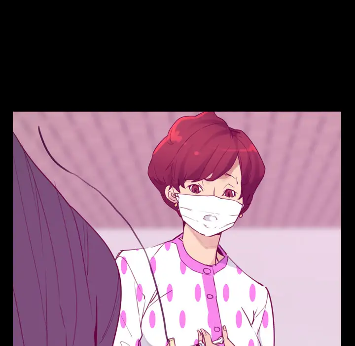 欲望人妻第37话