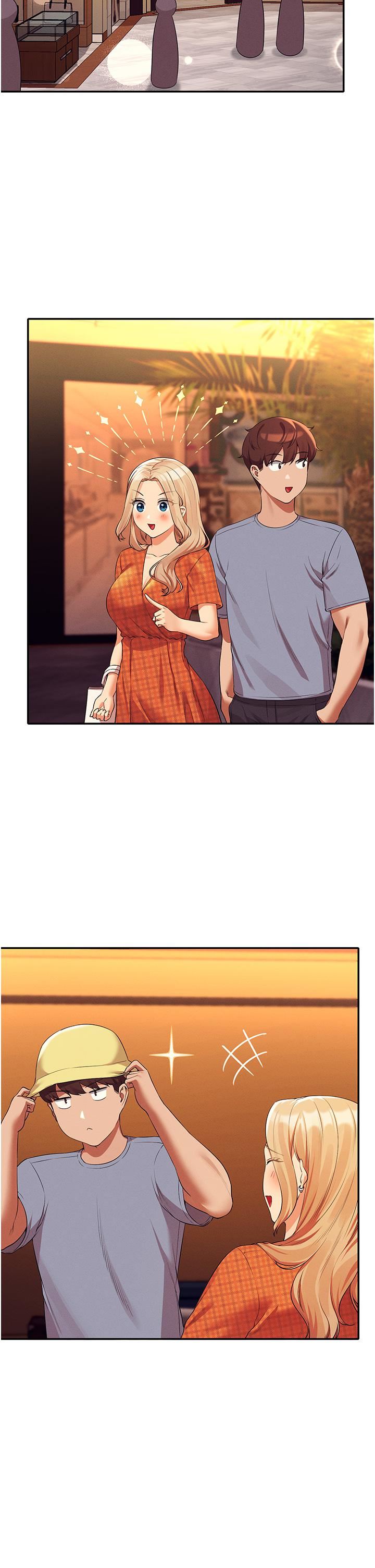 谁说理组没正妹?第68话-别一直吊我胃口