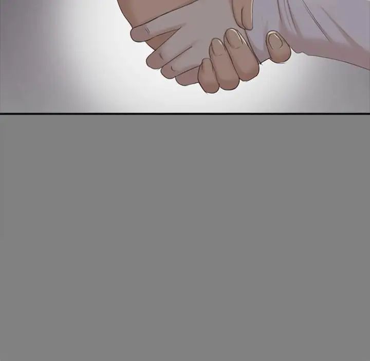 KTV情人第75話-再相信经理一次