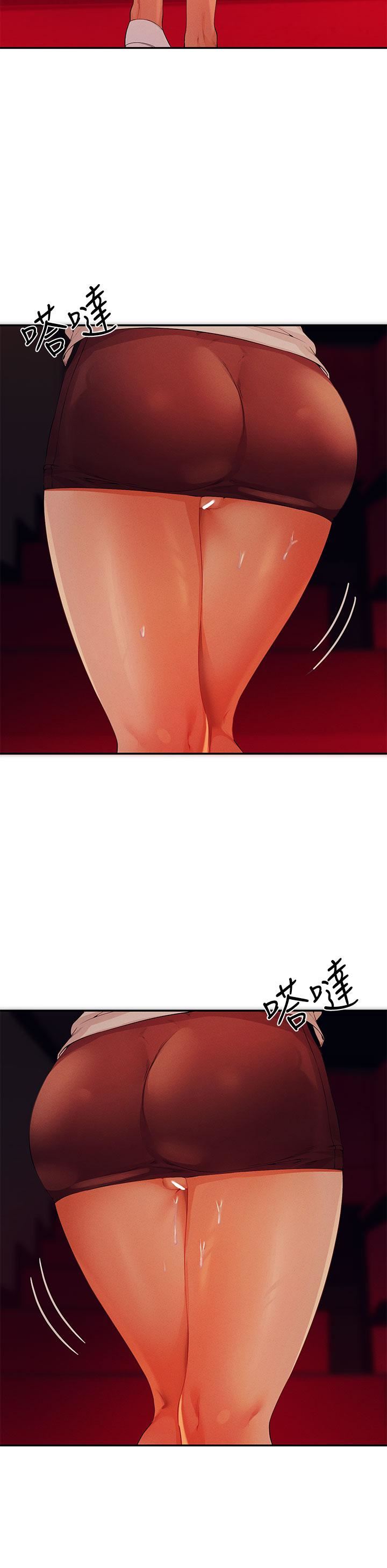 誰說理組沒正妹?第69話-驚險萬分的電影院約會