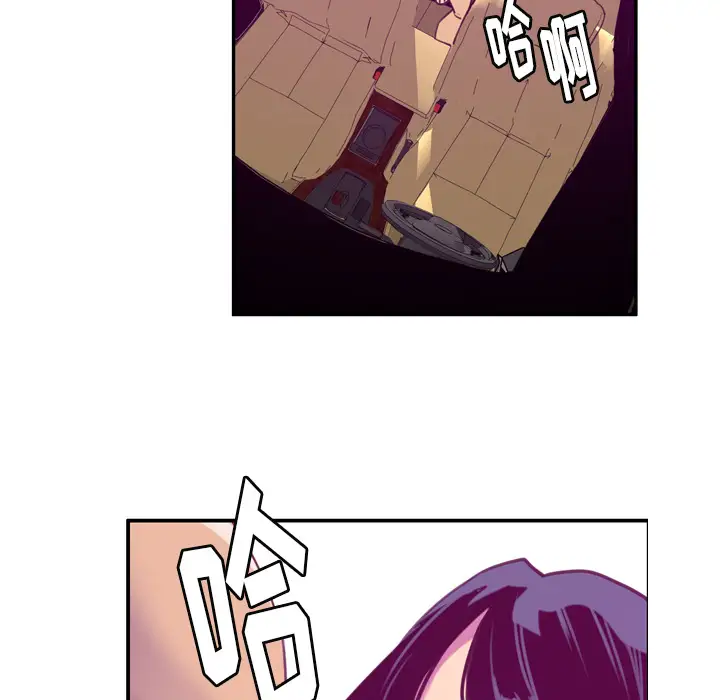 欲望人妻第38话