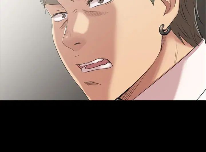 KTV情人第76话-权经理辞职了