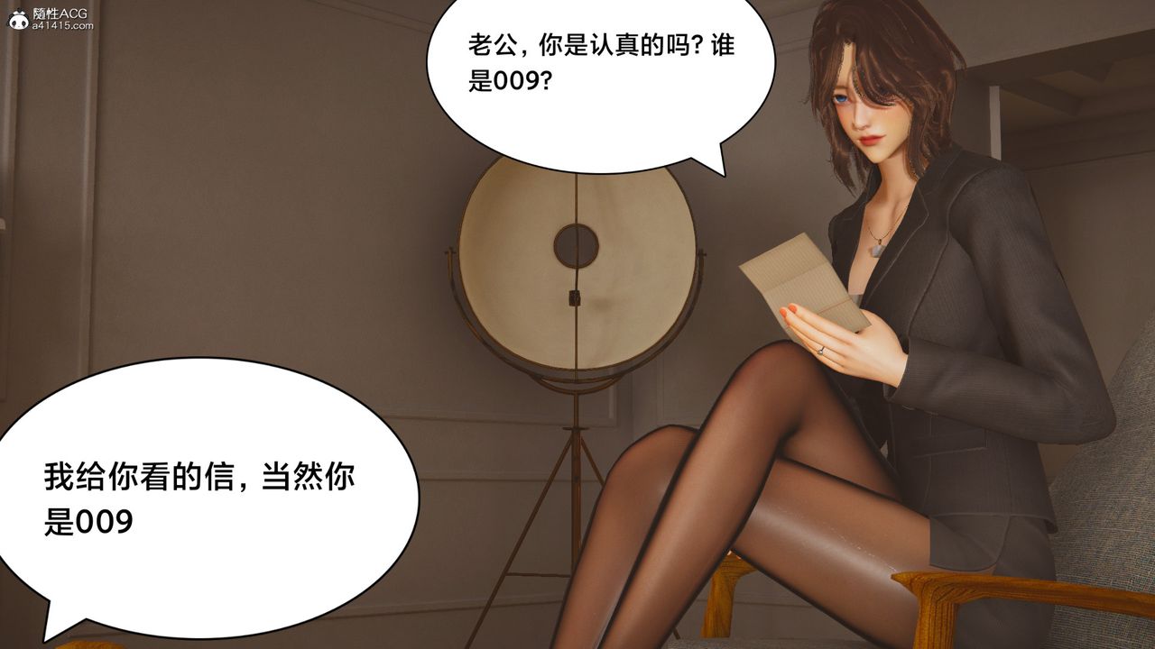 [3D]一个爱情故事01-07[完]+求婚之日01-02[完]+番外篇番外篇01话