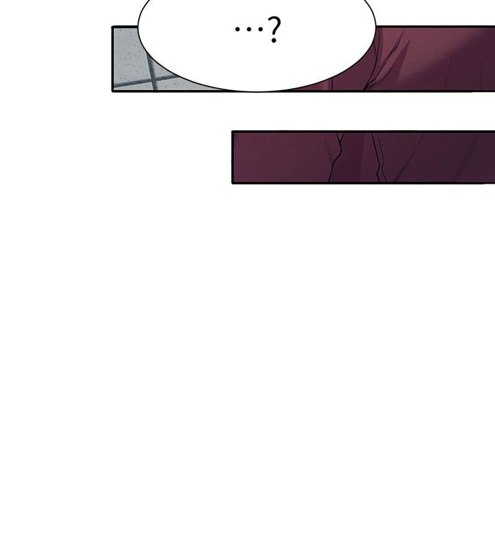 谁说理组没正妹?第70话-被爆射到高潮