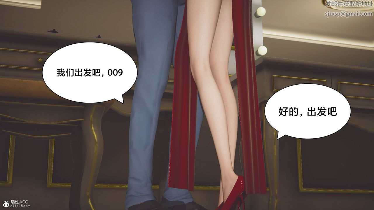 [3D]一个爱情故事01-07[完]+求婚之日01-02[完]+番外篇番外篇02话