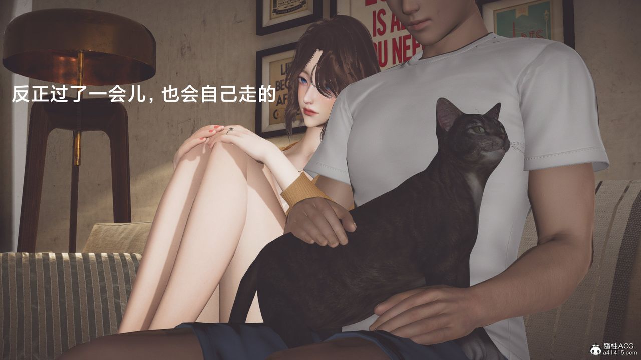 [3D]一个爱情故事01-07[完]+求婚之日01-02[完]+番外篇番外篇03话