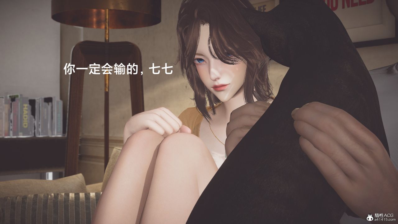 [3D]一個愛情故事01-07[完]+求婚之日01-02[完]+番外篇番外篇03話