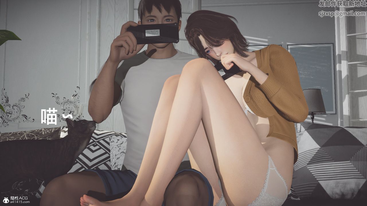 [3D]一个爱情故事01-07[完]+求婚之日01-02[完]+番外篇番外篇04话