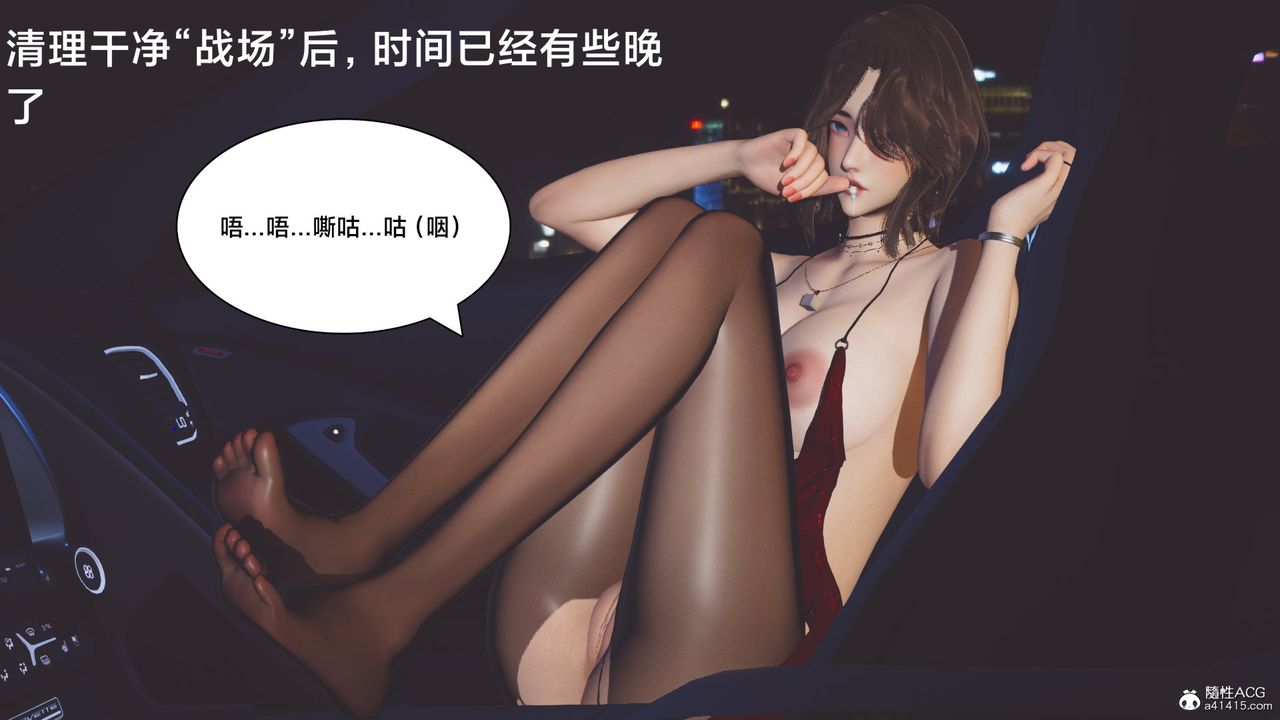 [3D]一個愛情故事01-07[完]+求婚之日01-02[完]+番外篇番外篇04話