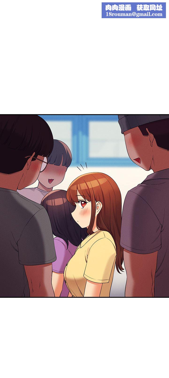 誰說理組沒正妹?第74話-好姊姊帶你上天堂