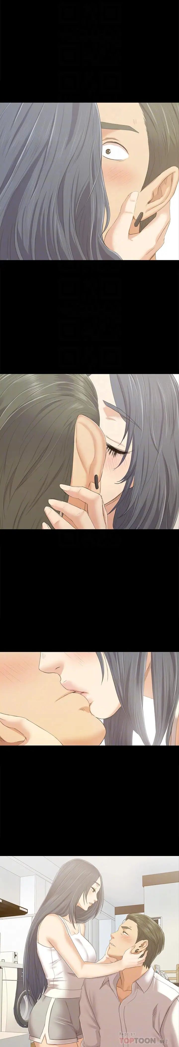 KTV情人第83话-跨越那条线