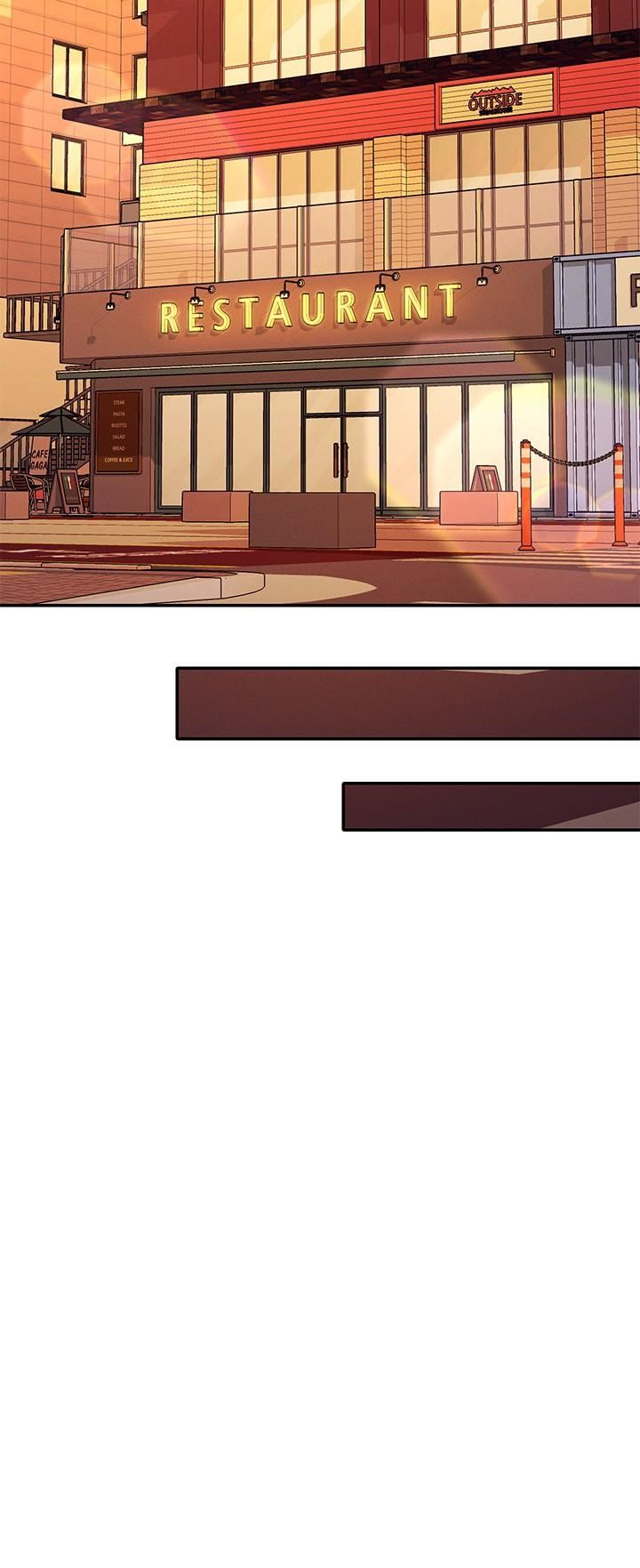 谁说理组没正妹?第79话-学长,我想做…