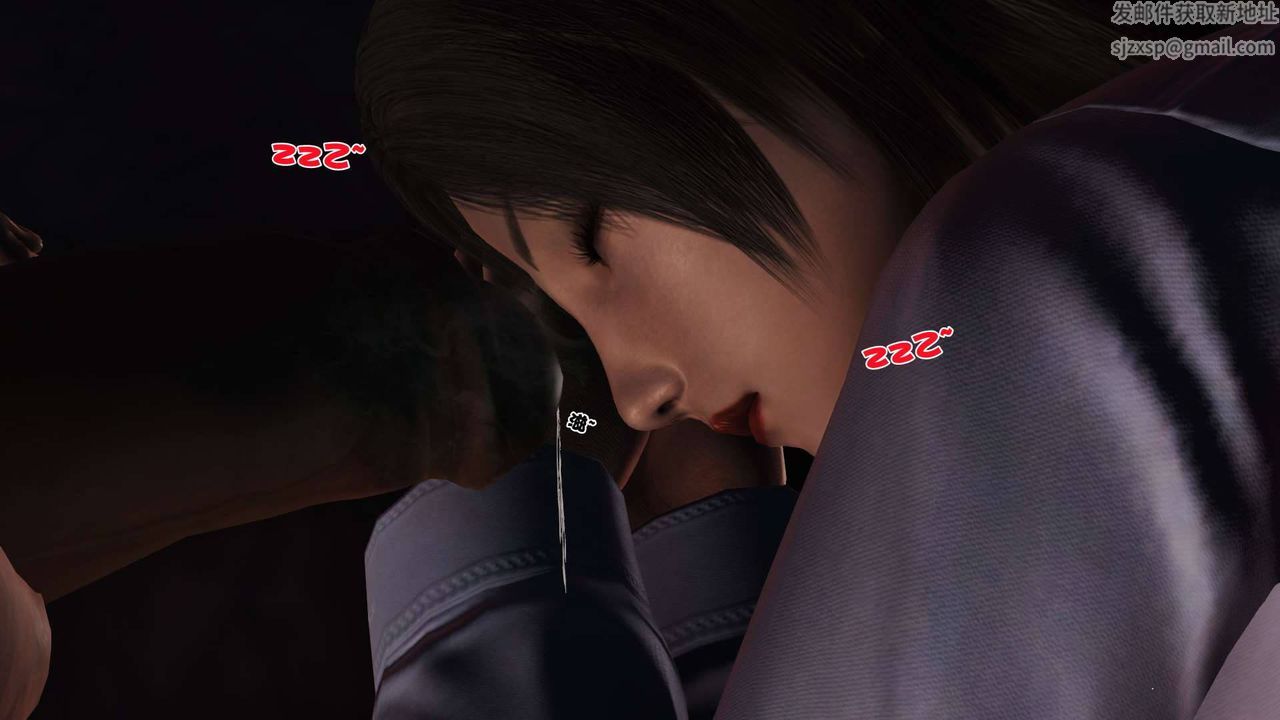 [3D]卖茶叶的妈妈第02章-上