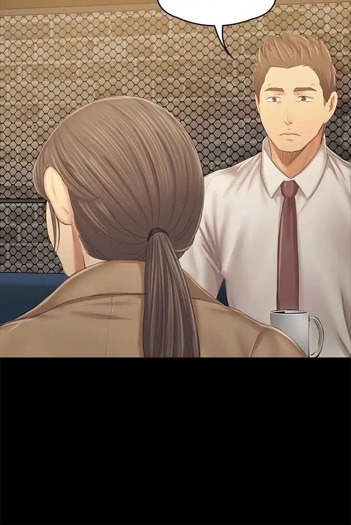 KTV情人第88话-升迁的真正理由