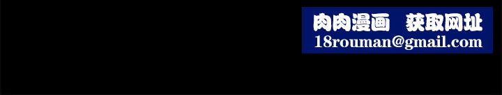 KTV情人第89话-征服全场的歌声