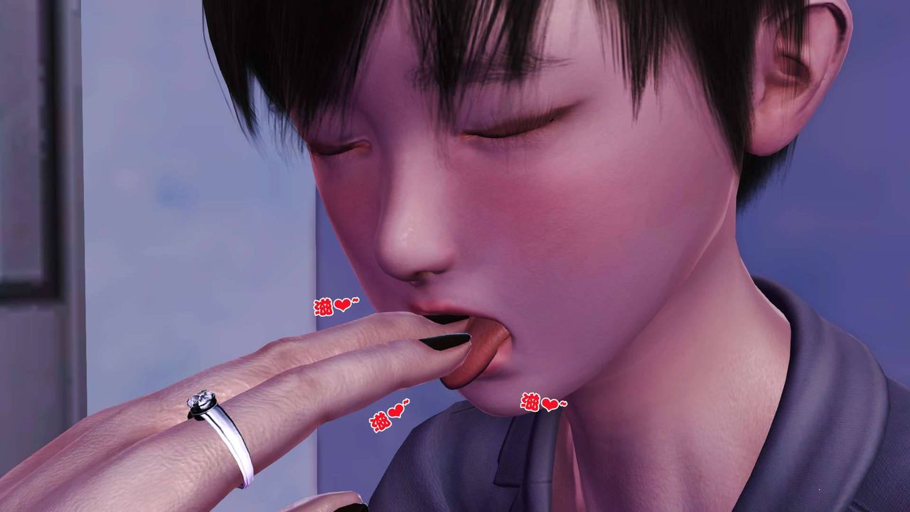 [3D]卖茶叶的妈妈第02章-中