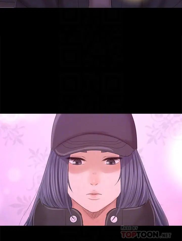 KTV情人第98話-我要殺了你！