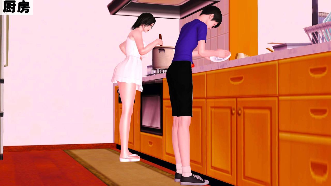 [3D]卖茶叶的妈妈第04章-中