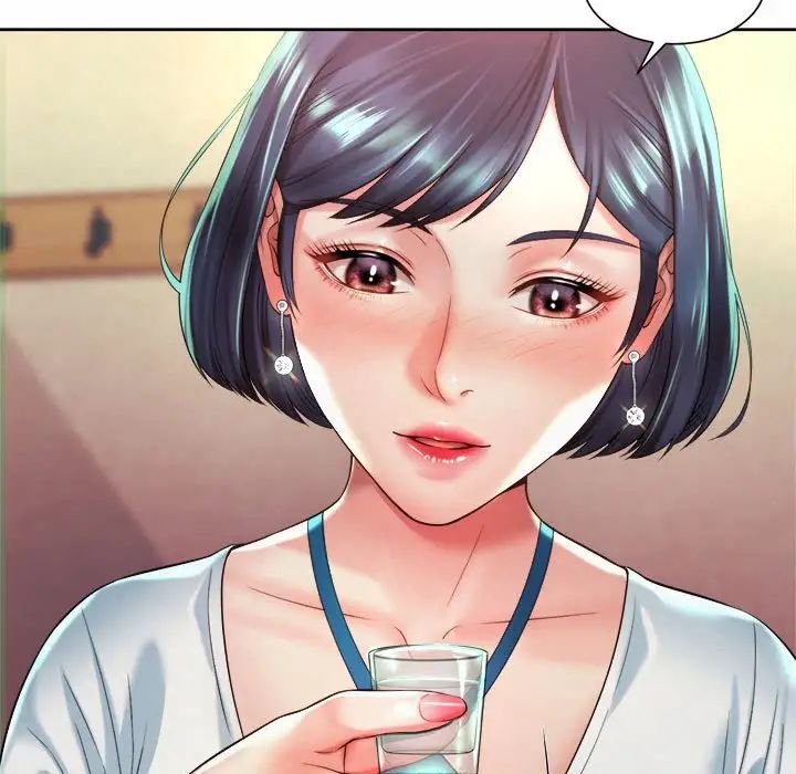 社内恋爱第16話