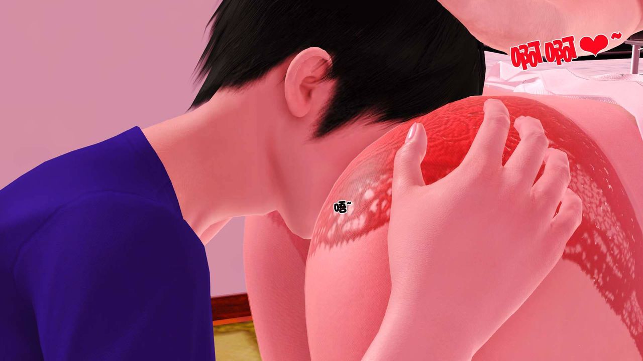 [3D]卖茶叶的妈妈第04章-下