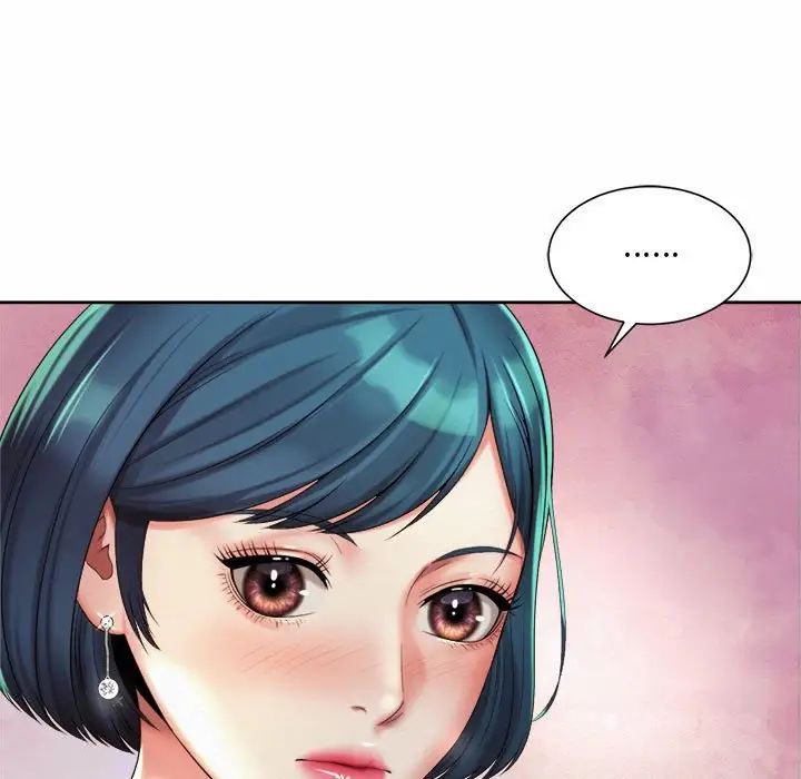 社内恋爱第16話