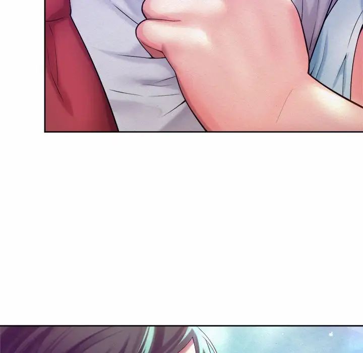 社内恋爱第16話