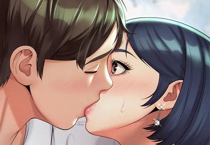 社内恋爱第17話