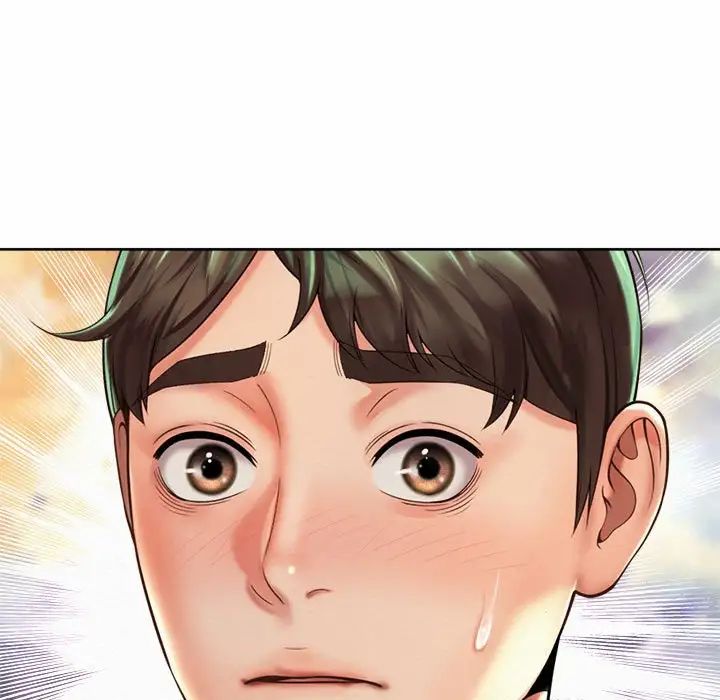 社内恋爱第18话