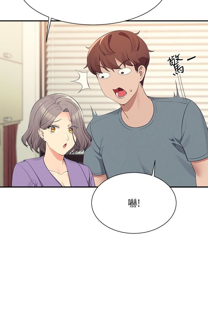 誰說理組沒正妹?第102話-勐烈噴向教授的精液