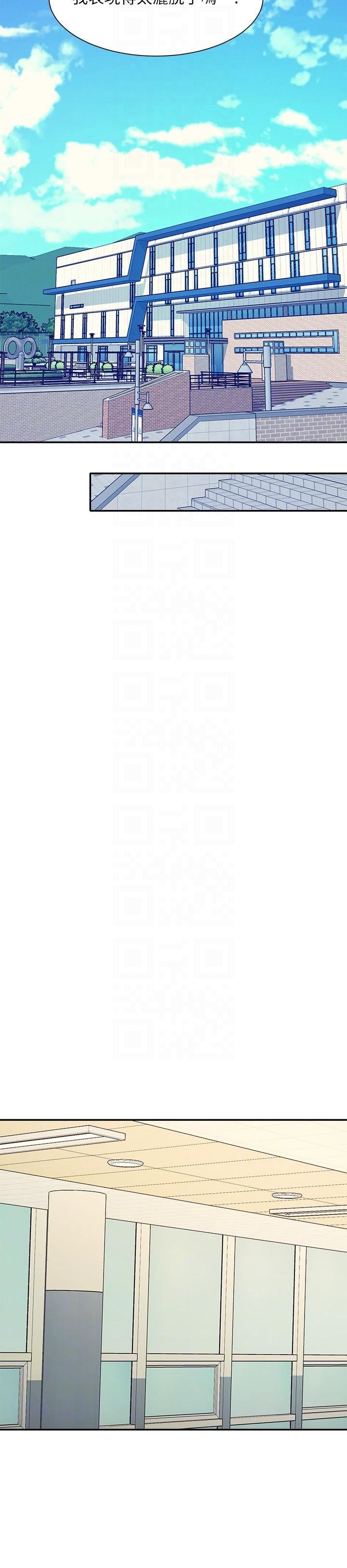 誰說理組沒正妹?第102話-勐烈噴向教授的精液