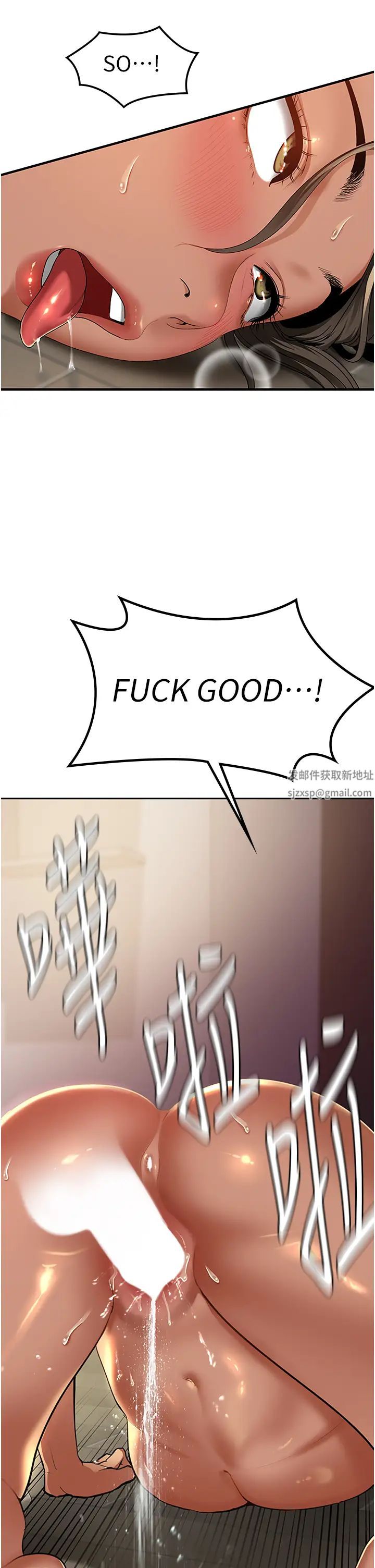 地表最屌卧底干员第1话-地表最强核武