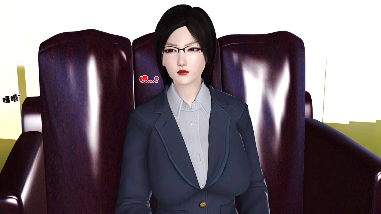 [3D]賣茶葉的媽媽第06章-中